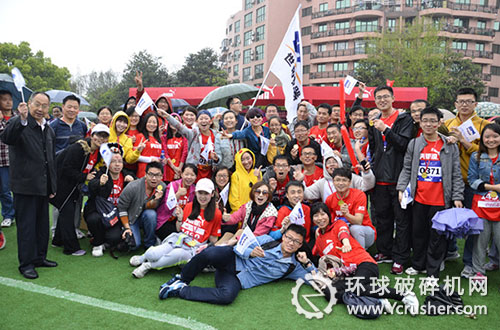 416文化節第一站：金橋8公里公益長跑