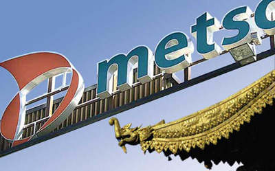 美卓礦機(jī)中國(guó)(美卓礦山與建筑)