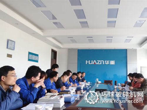 洛陽大華質量體系再認證現場