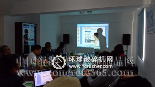 工程師講解技術 