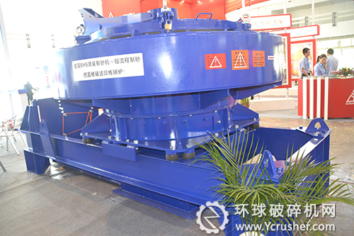 鄭州鼎盛德國BHS原裝制砂機