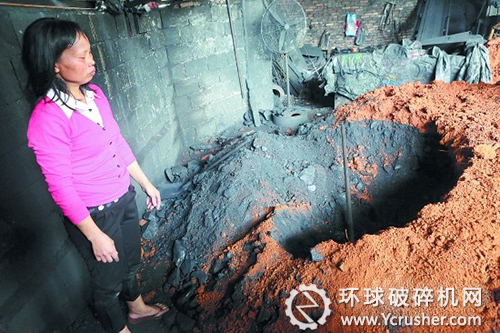 柯某在干活時(shí)掉入這個(gè)破碎機(jī)內(nèi)