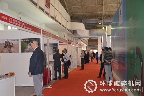 北京華強聚德貿(mào)易有限公司