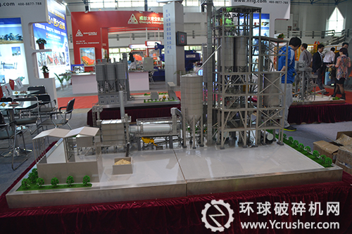 南方路機制砂生產(chǎn)線模型