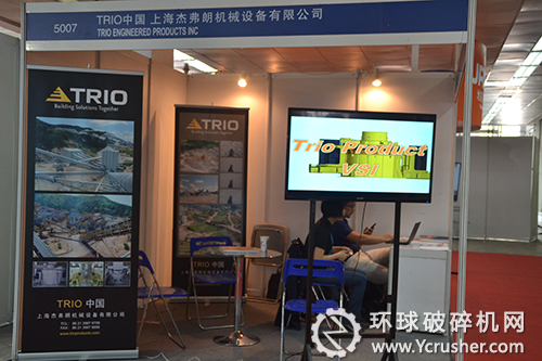 上海杰弗朗機械設備有限公司