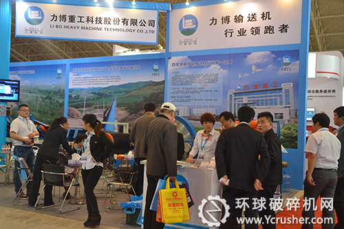 輸送機行業(yè)領跑者－力博重工科技股份有限公司
