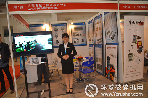 破碎機錘頭配件企業(yè)洛陽市致力實業(yè)有限公司