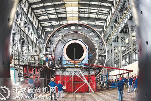 中信重工溢流型球磨機(jī)和驅(qū)半自磨機(jī)總裝完畢　即將啟運(yùn)