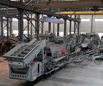 世界最大的履帶移動篩分站在鄭州市上街區(qū)試機發(fā)貨