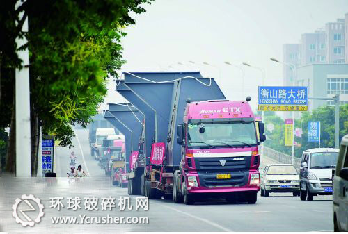 洛陽(yáng)制造&rdquo;首次挺進(jìn)北極圈