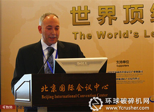 麥克尤恩礦業(yè)公司技術(shù)副總裁 Nathan Stubina