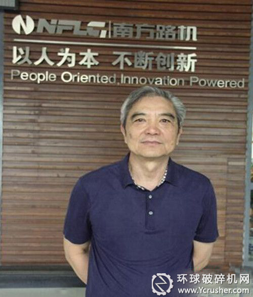 得砂者得天下&mdash;訪福建南方路面機械有限公司董事長方慶熙  