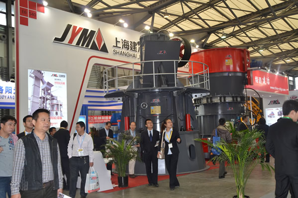 上海建冶重工機械有限公司寶馬展展臺