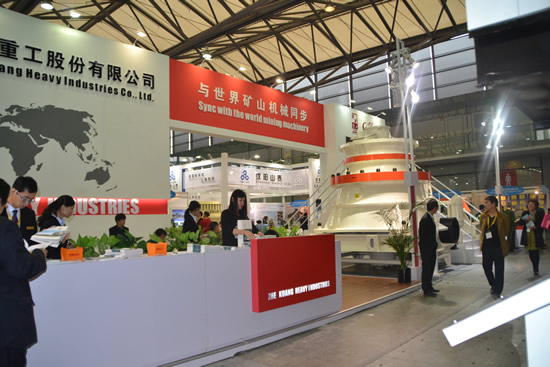 RC單缸滾動軸承圓錐破碎機