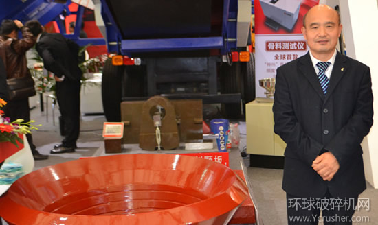 漫天星系列軋臼壁