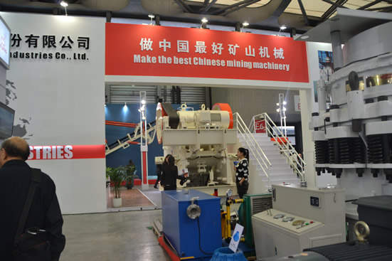 浙礦重工破碎機寶馬展展臺