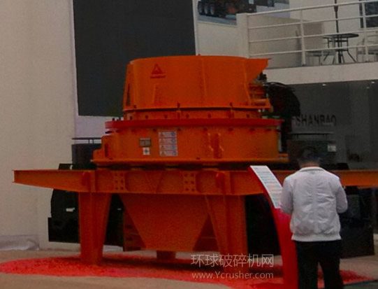 山寶DG11多缸液壓圓錐破碎機(jī)、VSI-950制砂機(jī)