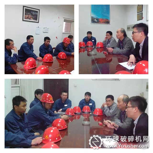 回轉(zhuǎn)窯窯尾風機節(jié)能變頻改造項目進行技術(shù)交流現(xiàn)場