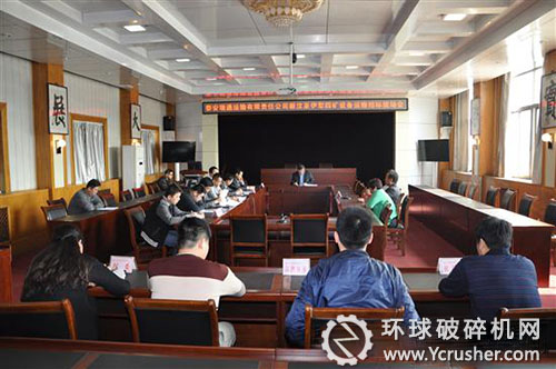 山東能源新礦供銷公司下屬瑞通運輸公司公開招標物流運輸業務