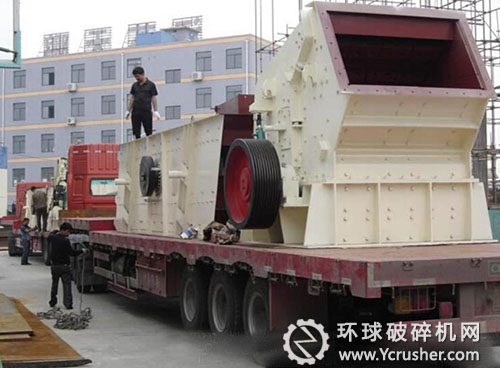 華冶重工破碎機設備再次銷往天水采石場