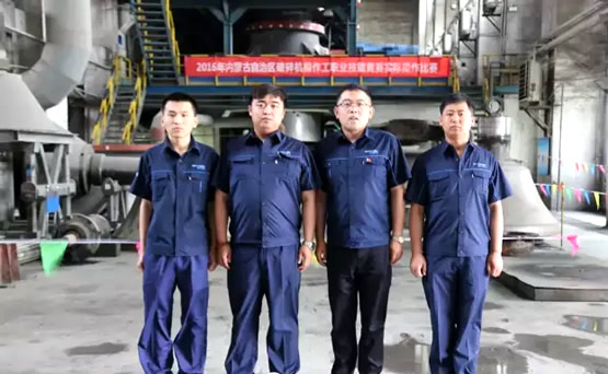 內(nèi)蒙總工會成功舉辦2016年破碎機操作工職業(yè)技能競賽