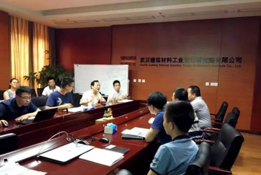 江蘇山寶集團(tuán)：赴武漢建筑材料工業(yè)設(shè)計(jì)研究院交流學(xué)習(xí)