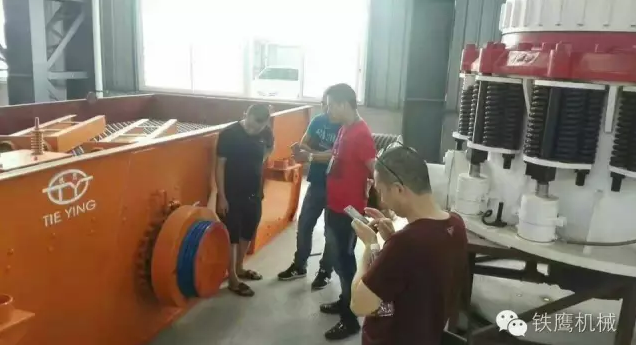 鐵鷹機械暨砂石系統技術交流座談會圓滿落幕