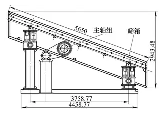 振動(dòng)篩示意圖