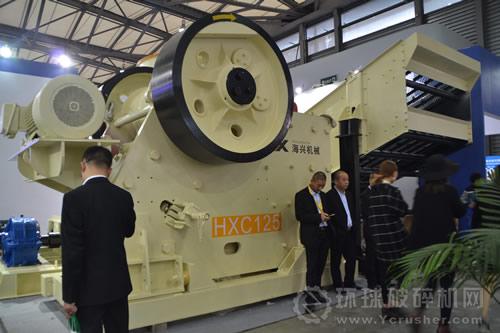 杭州海興機(jī)械有限公司顎式破碎機(jī)設(shè)備亮相寶馬展