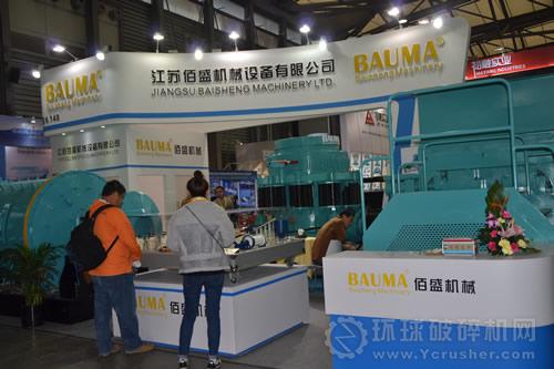 江蘇佰盛機(jī)械設(shè)備有限公司、