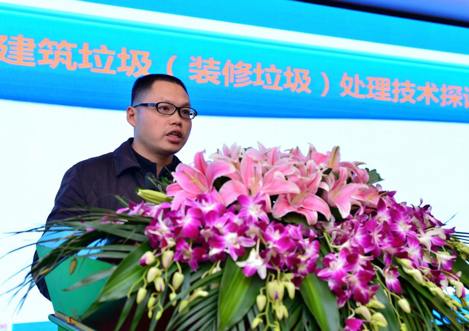 上海環(huán)境衛(wèi)生工程設(shè)計院有限公司余毅