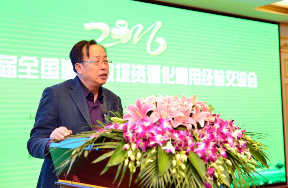 中華環(huán)保聯(lián)合會秘書長顧問谷茂寬