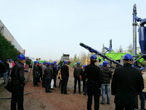 QQ圖片20161128112042