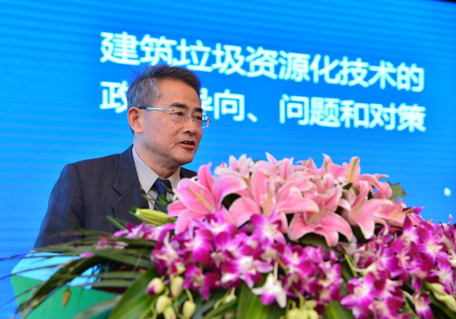 國家固廢中心主任孫可偉