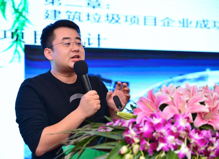 新疆智焱環(huán)保總裁于英智