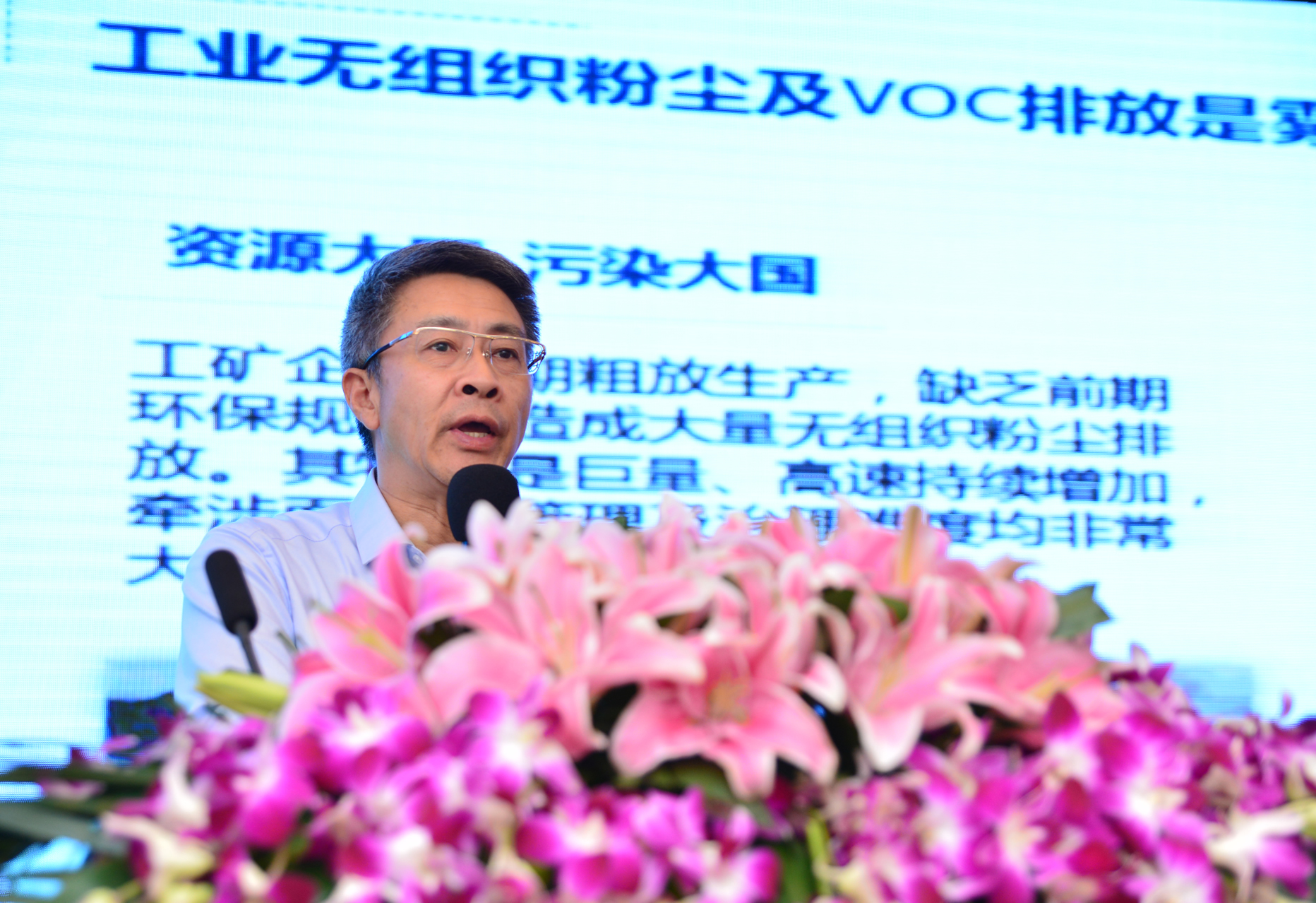 上海柏美迪康副總經(jīng)理商沛