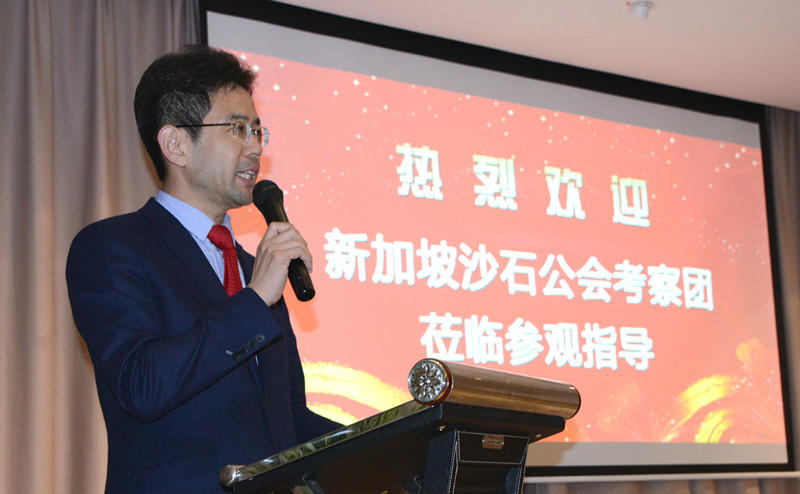 中國砂石協(xié)會秘書長孫衛(wèi)星首先向大會致辭