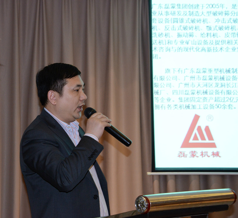 磊蒙機(jī)械董事長張宏強(qiáng)