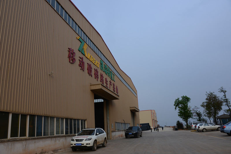 昆明長水機(jī)場的移動破現(xiàn)場和生產(chǎn)基地