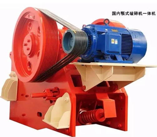  復(fù)擺顎式破碎機(jī)