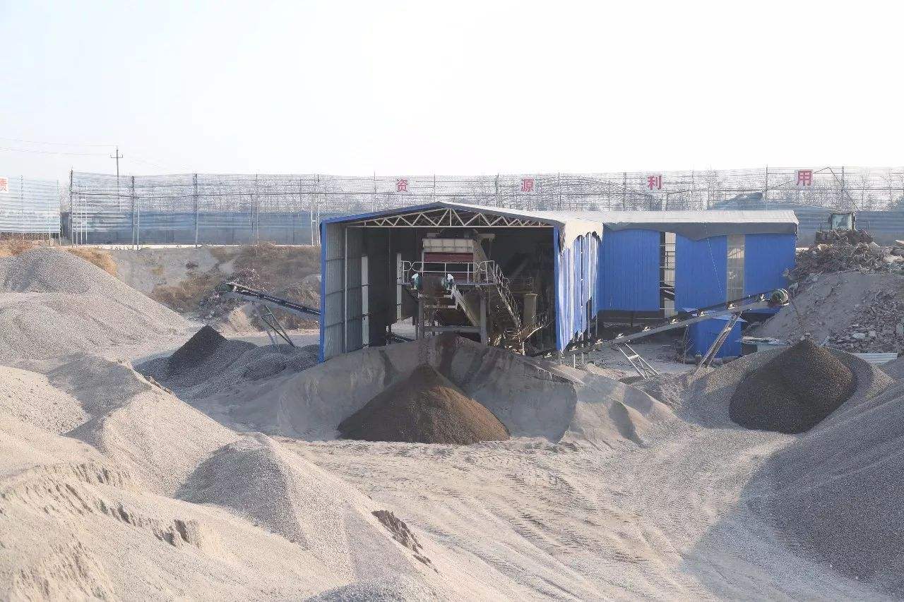 山東省垃圾處理運營管理員培訓會議濰坊召開參觀壽光市建筑垃圾深加工項目