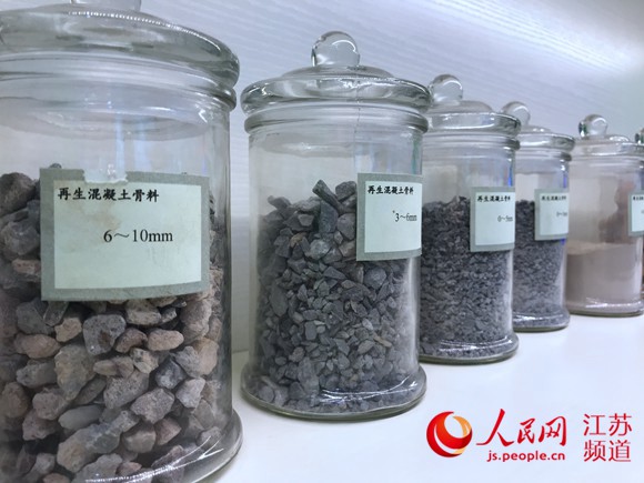 再生骨料可進(jìn)行再利用