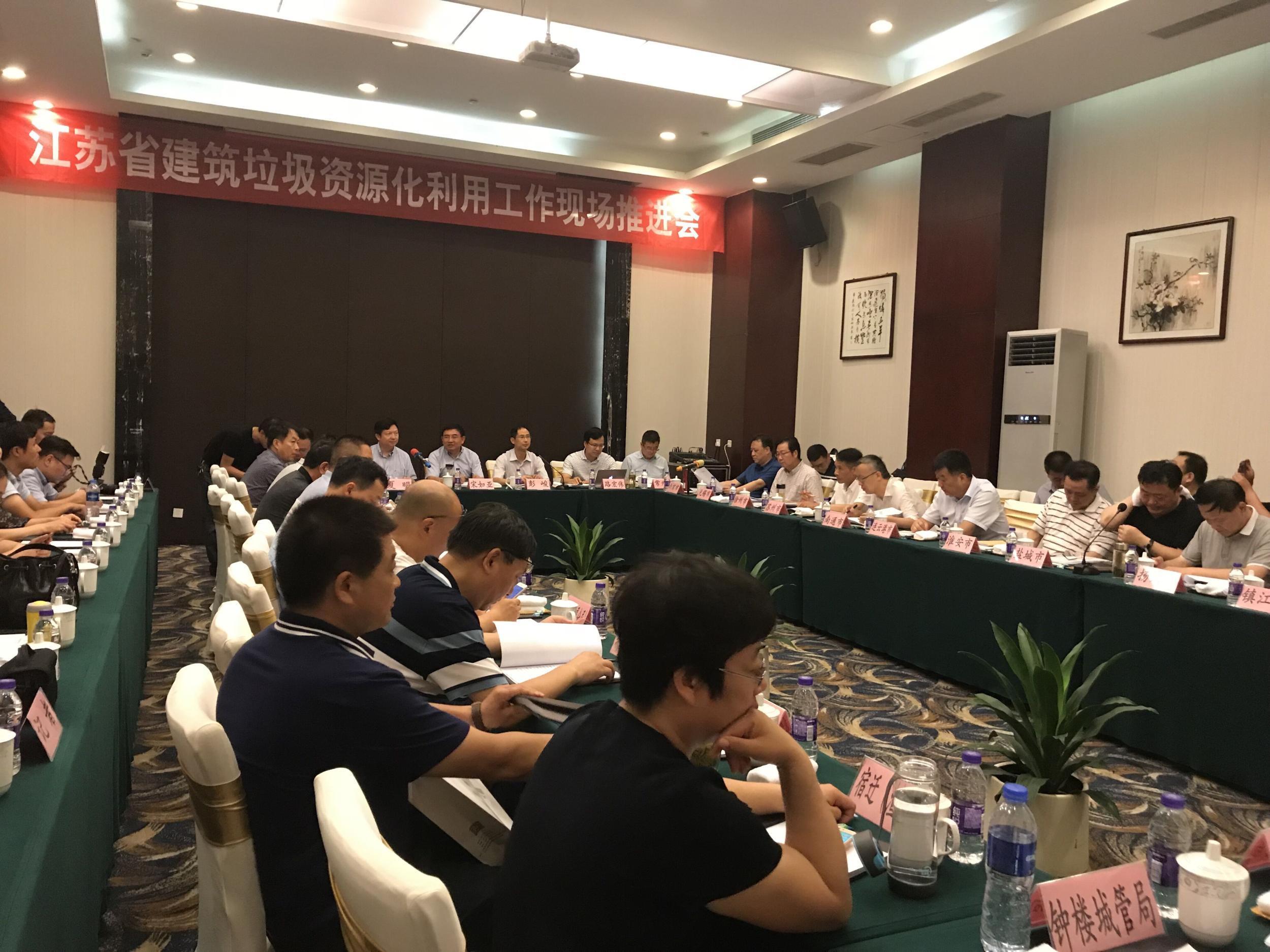 常州武進(jìn)建筑垃圾搖身一變成為&ldquo;城市礦產(chǎn)&rdquo;