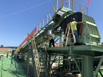 東壩建筑垃圾資源化處置項目