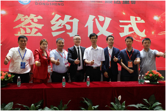 2018砂石及尾礦與建筑廢棄物處置技術與設備展在廣州舉行