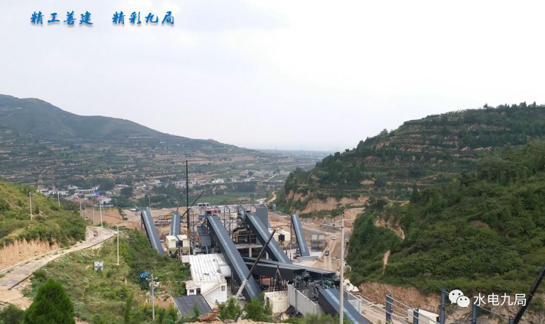 渭南市富平中昊建材年產300萬噸砂石項目