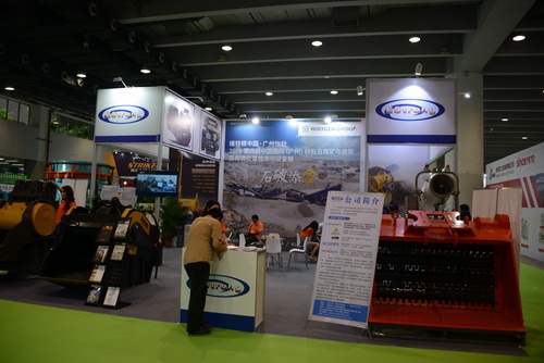 維特根（中國(guó)）機(jī)械有限公司