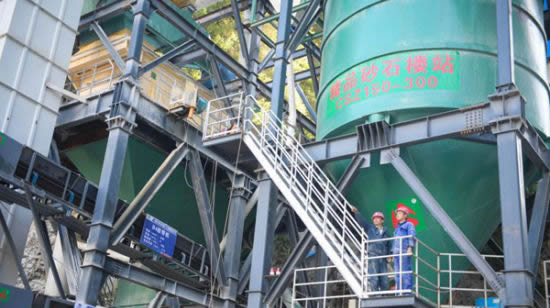 首屆&ldquo;機制砂石骨料與高性能混凝土&rdquo;學術沙龍舉行