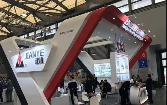 上海建冶重工機(jī)械有限公司