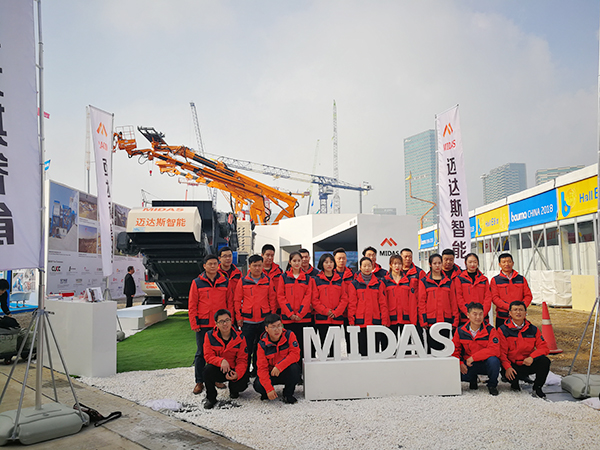 河南邁達(dá)斯智能裝備有限公司